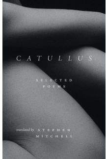 Catullus - Humanitas