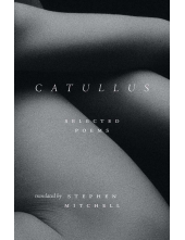 Catullus - Humanitas