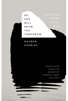 No One Will Know You Tomorrow - Humanitas