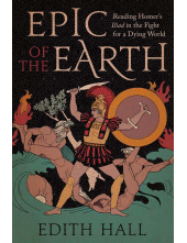 Epic of the Earth - Humanitas