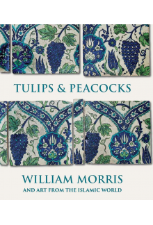 Tulips and Peacocks - Humanitas
