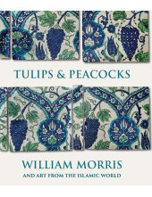 Tulips and Peacocks - Humanitas