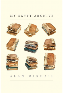 My Egypt Archive - Humanitas