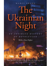 Ukrainian Night - Humanitas