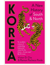 Korea: A New History of South and North - Humanitas