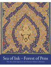 Sea of Ink, Forest of Pens - Humanitas