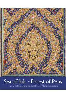 Sea of Ink, Forest of Pens - Humanitas