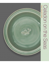 Celadon on the Seas - Humanitas