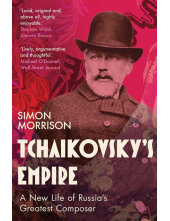 Tchaikovsky's Empire - Humanitas