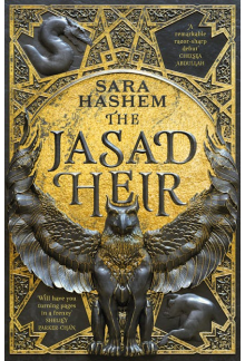 The Jasad Heir (SK) - Humanitas