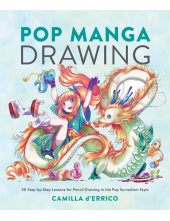 Pop Manga: Drawing - Humanitas