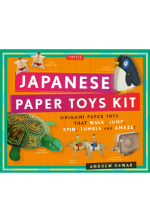 Japanese Paper Toys Kit - Humanitas