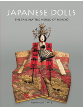 Japanese Dolls : The Fascinating World of Ningyo - Humanitas