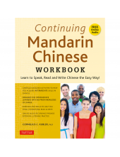 Continuing Mandarin Chinese Intermediate Level WB - Humanitas