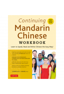 Continuing Mandarin Chinese Intermediate Level WB - Humanitas