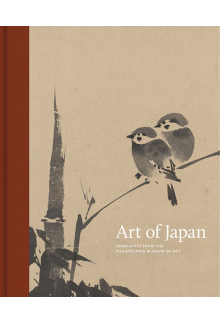 Art of Japan - Humanitas