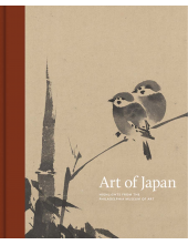 Art of Japan - Humanitas