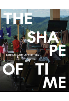 Shape of Time - Humanitas