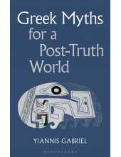 Greek Myths for a Post-Truth World - Humanitas