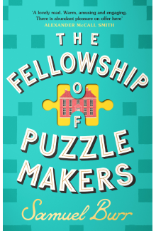 Fellowship of Puzzlemakers - Humanitas