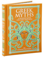 Greek Myths - Humanitas