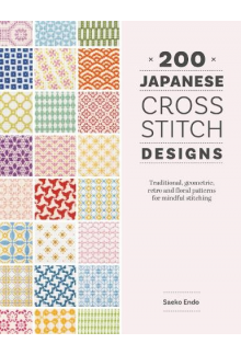 200 Japanese Cross Stitch Designs - Humanitas