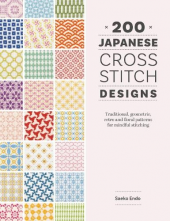 200 Japanese Cross Stitch Designs - Humanitas