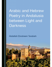 Arabic and Hebrew Poetry in Andalusia between Light and Darkness - Humanitas