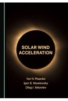 Solar Wind Acceleration - Humanitas