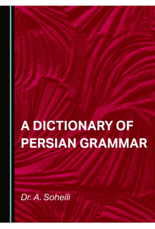 A Dictionary of Persian Grammar - Humanitas