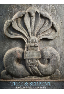 Tree and Serpent - Humanitas