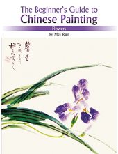 Chinese Painting: The Beginners Guide, Flowers - Humanitas