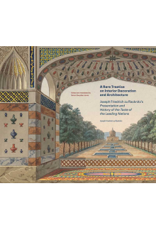 Rare Treatise on Interior Decoration and Architecture - Humanitas
