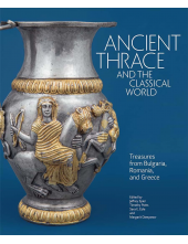 Ancient Thrace and the Classical World - Humanitas