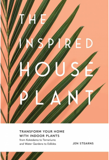 Inspired Houseplant - Humanitas