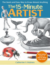 15-Minute Artist - Humanitas