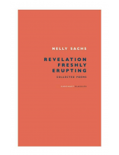 Revelation Freshly Erupting - Humanitas