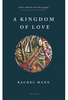 Kingdom of Love - Humanitas