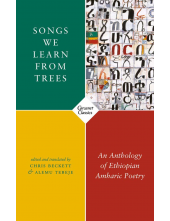 Songs We Learn from Trees - Humanitas
