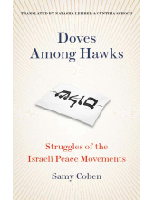 Doves Among Hawks - Humanitas