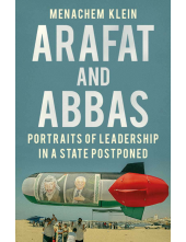 Arafat and Abbas - Humanitas