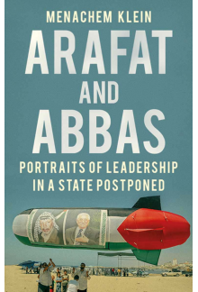 Arafat and Abbas - Humanitas