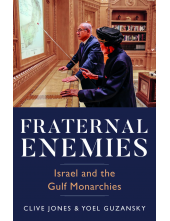 Fraternal Enemies - Humanitas