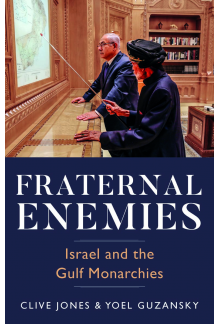 Fraternal Enemies - Humanitas
