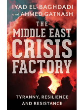 Middle East Crisis Factory - Humanitas