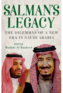 Salman's Legacy - Humanitas