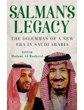 Salman's Legacy - Humanitas