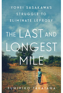 Last and Longest Mile - Humanitas