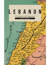 Lebanon - Humanitas