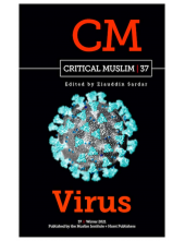 Critical Muslim, Volume 37 - Humanitas
